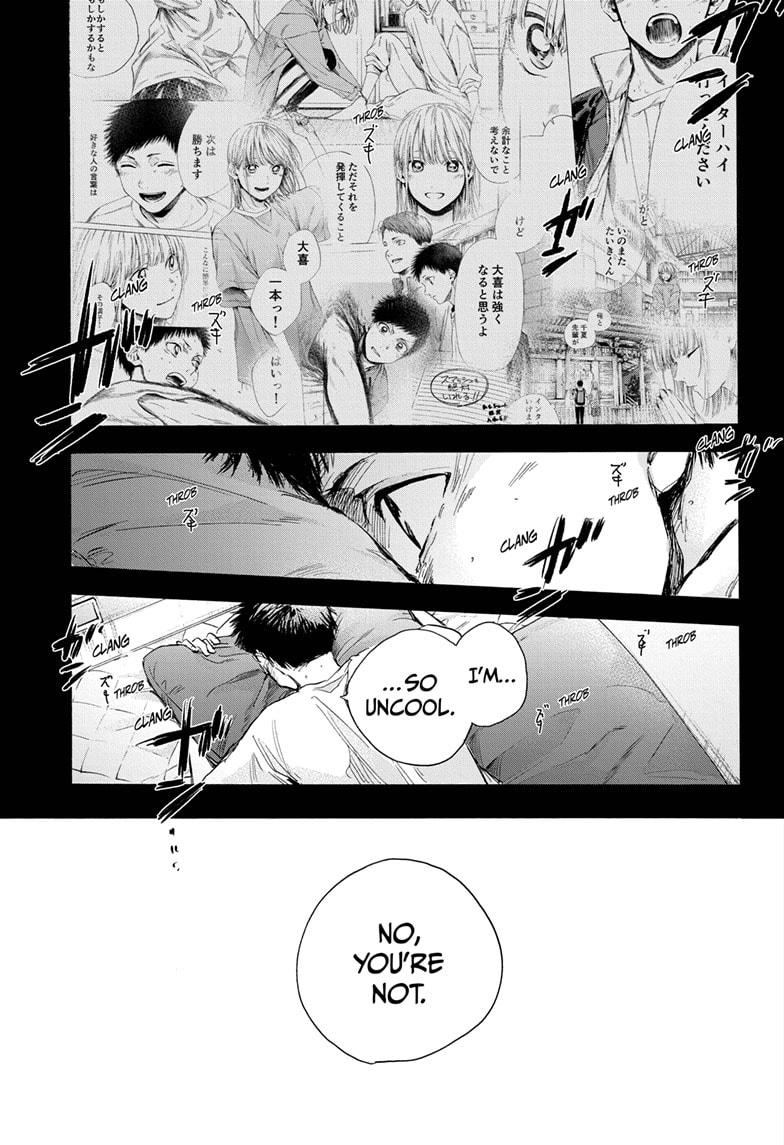 Blue Box English Chap 25 - Next Chap 26