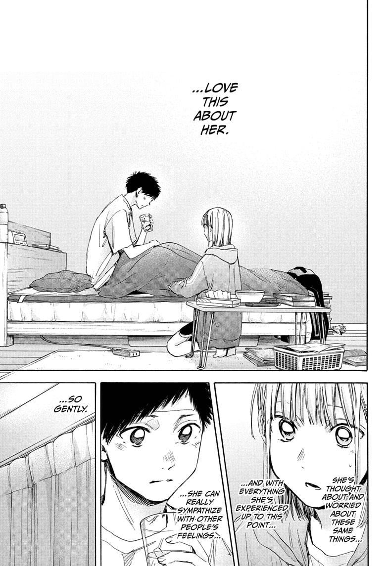 Blue Box English Chap 26 - Next Chap 27