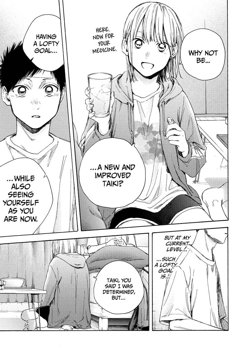 Blue Box English Chap 26 - Next Chap 27