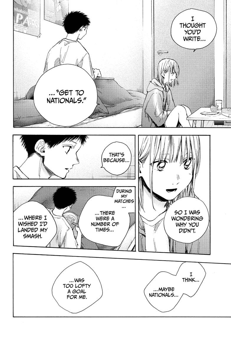 Blue Box English Chap 26 - Next Chap 27