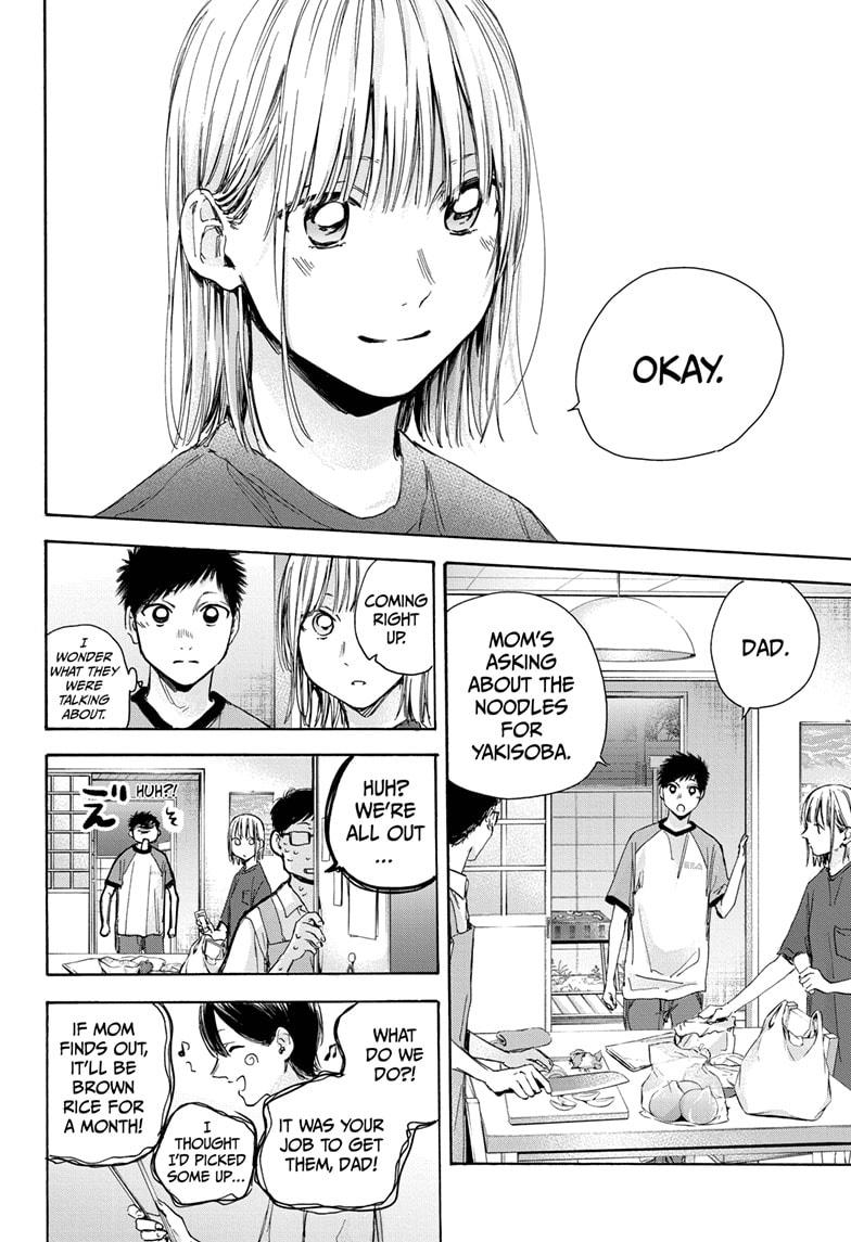 Blue Box English Chap 28 - Next Chap 29