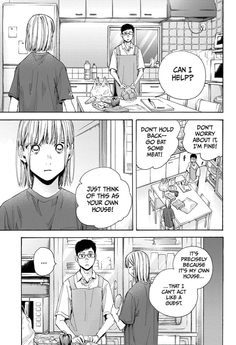 Blue Box Chap 28 - Next Chap 29