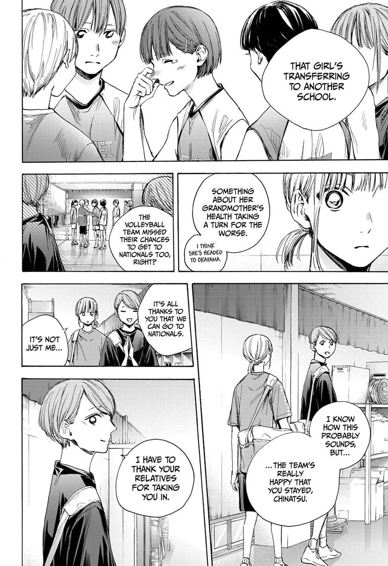 Blue Box English Chap 28 - Next Chap 29