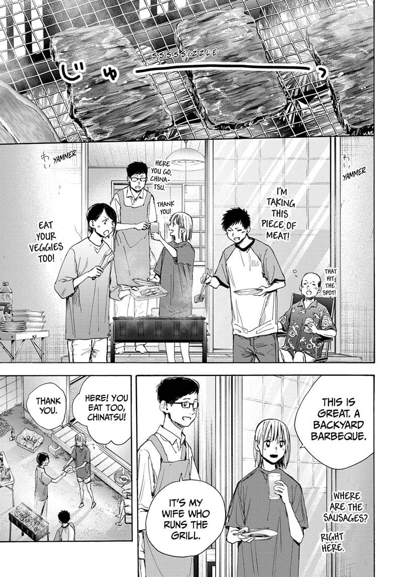 Blue Box Chap 28 - Next Chap 29