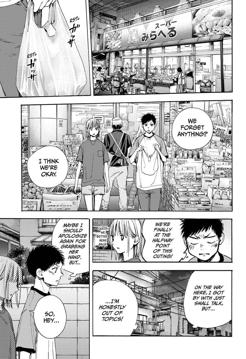 Blue Box English Chap 29 - Next Chap 30