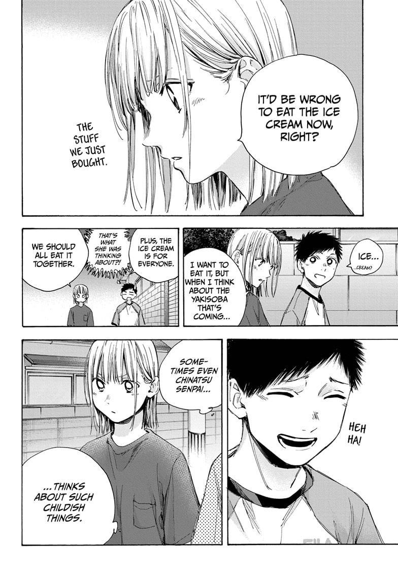 Blue Box English Chap 29 - Next Chap 30