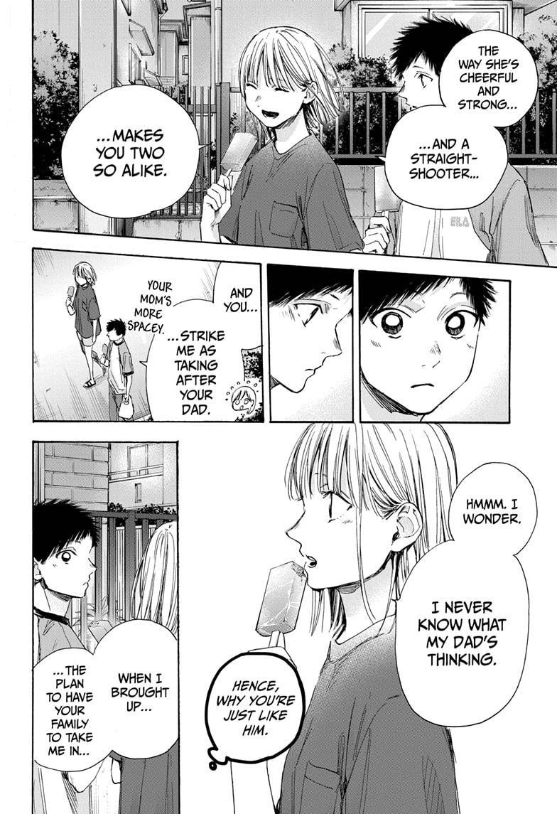 Blue Box English Chap 29 - Next Chap 30