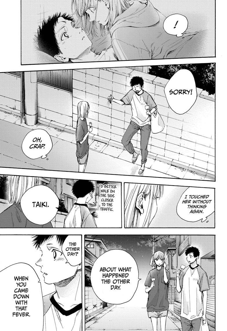 Blue Box English Chap 29 - Next Chap 30
