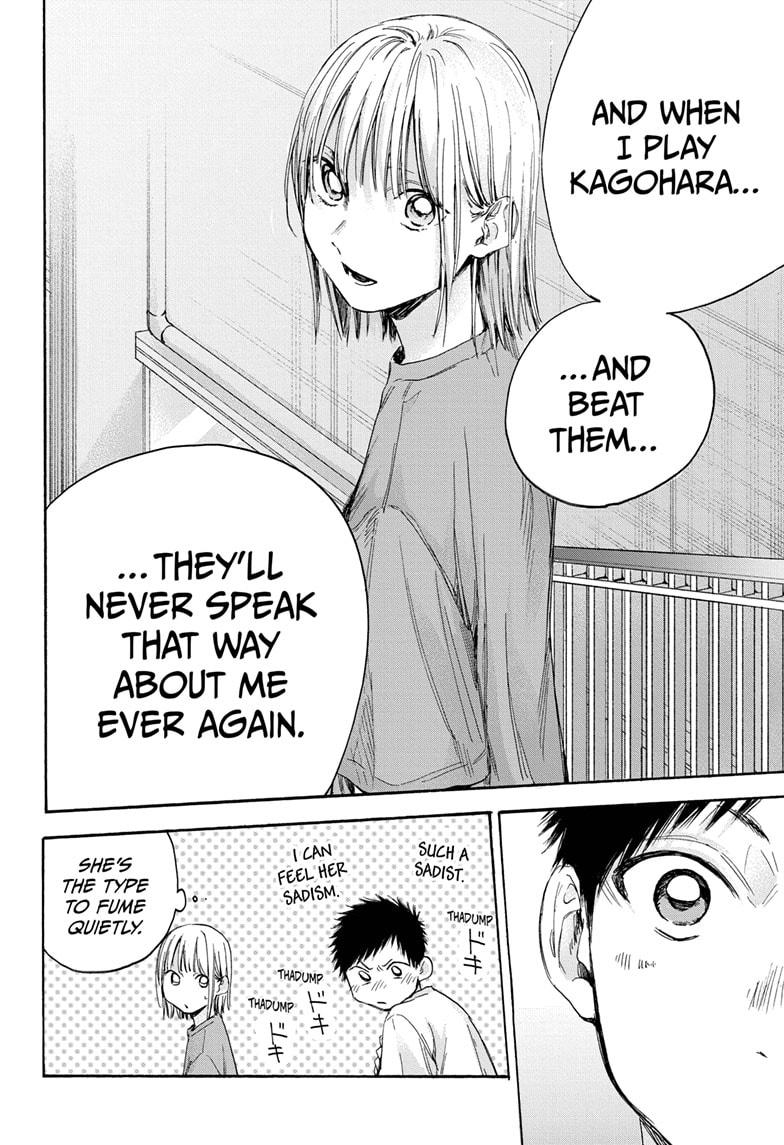 Blue Box English Chap 20 - Next Chap 21