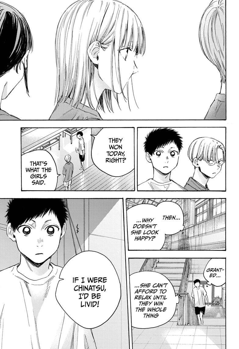 Blue Box Chap 20 - Next Chap 21