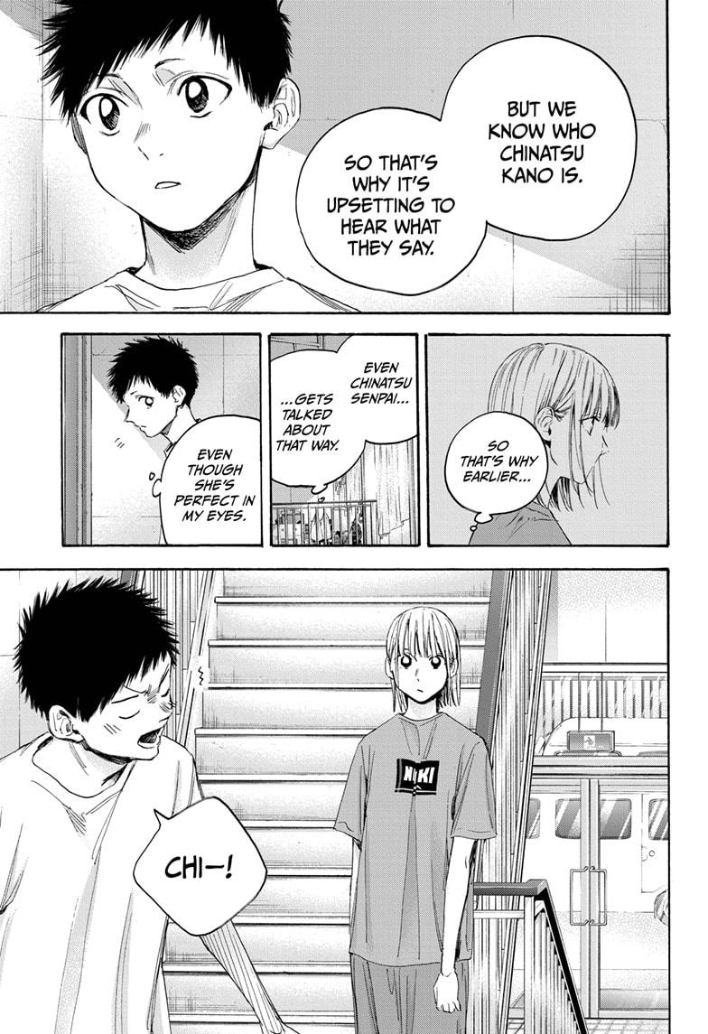 Blue Box English Chap 20 - Next Chap 21