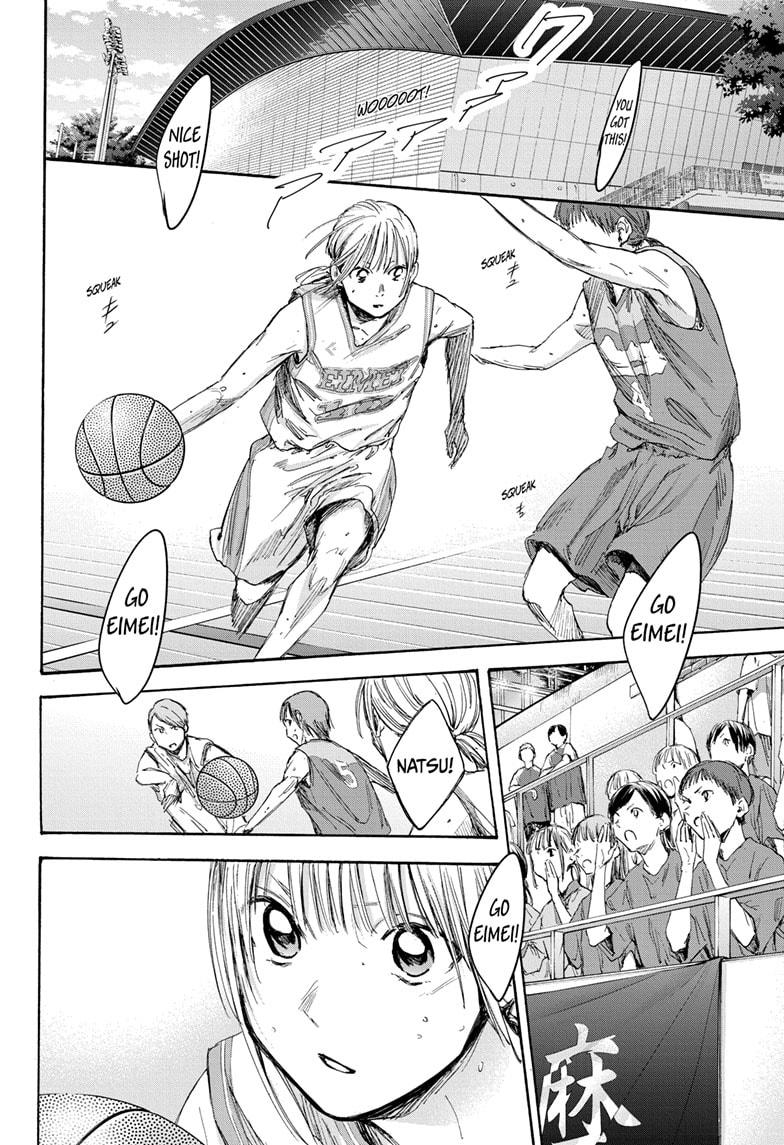Blue Box English Chap 20 - Next Chap 21