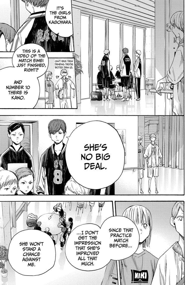 Blue Box Chap 20 - Next Chap 21