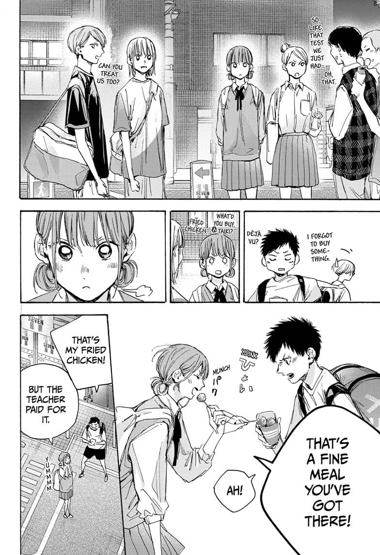 Blue Box Chap 21 - Next Chap 22