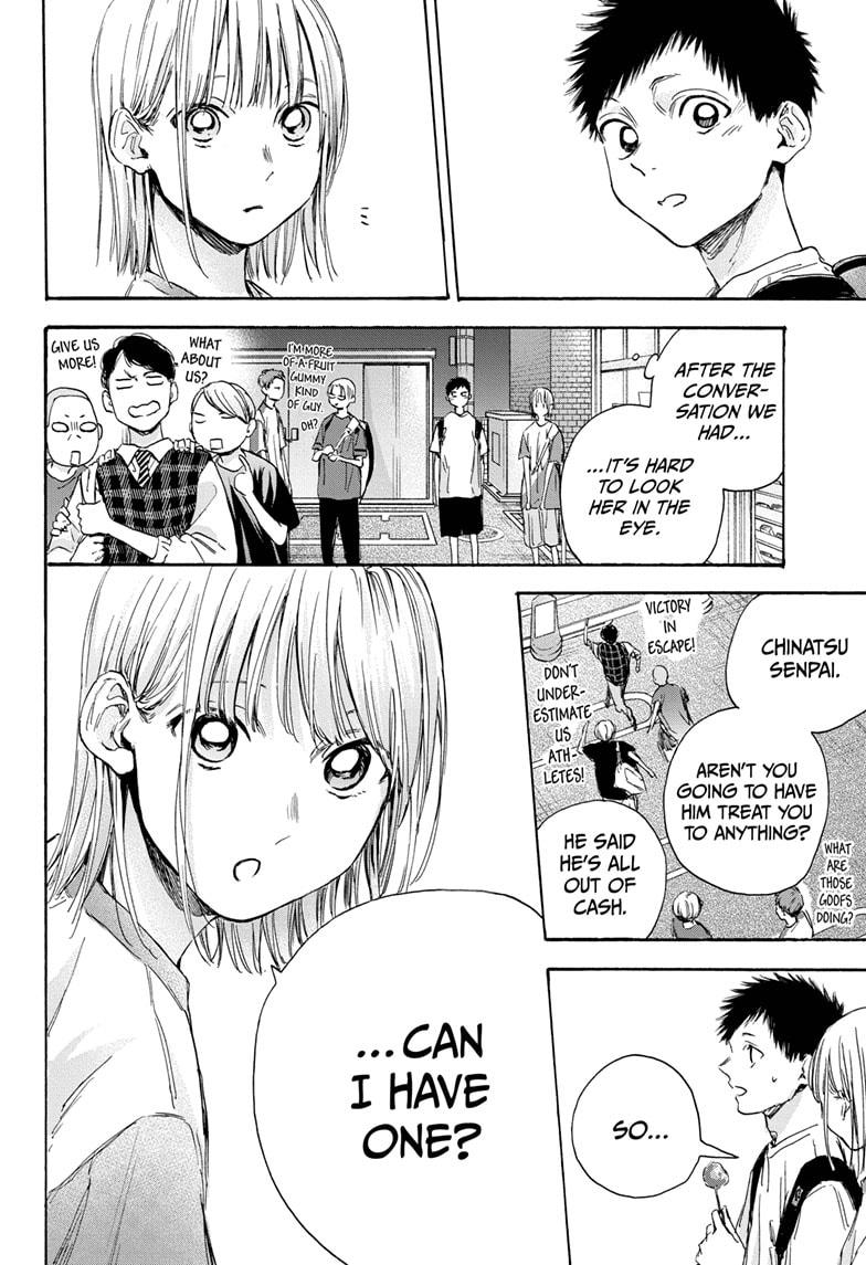 Blue Box Chap 21 - Next Chap 22