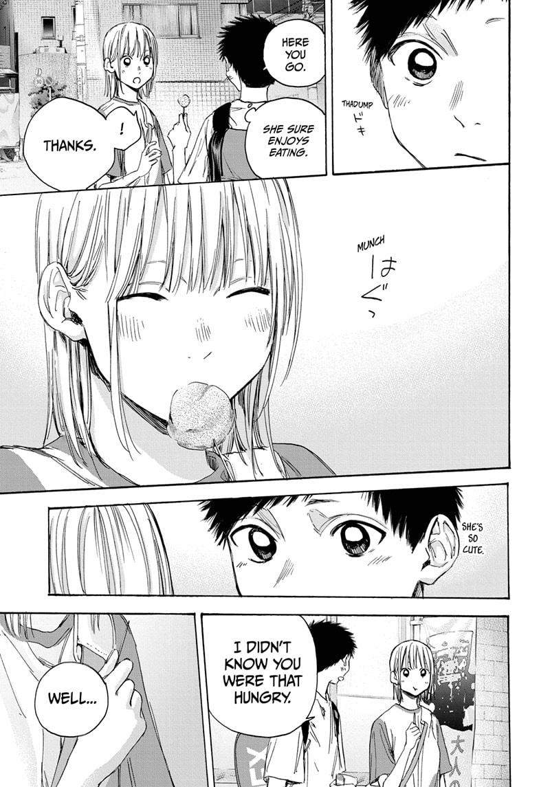 Blue Box Chap 21 - Next Chap 22