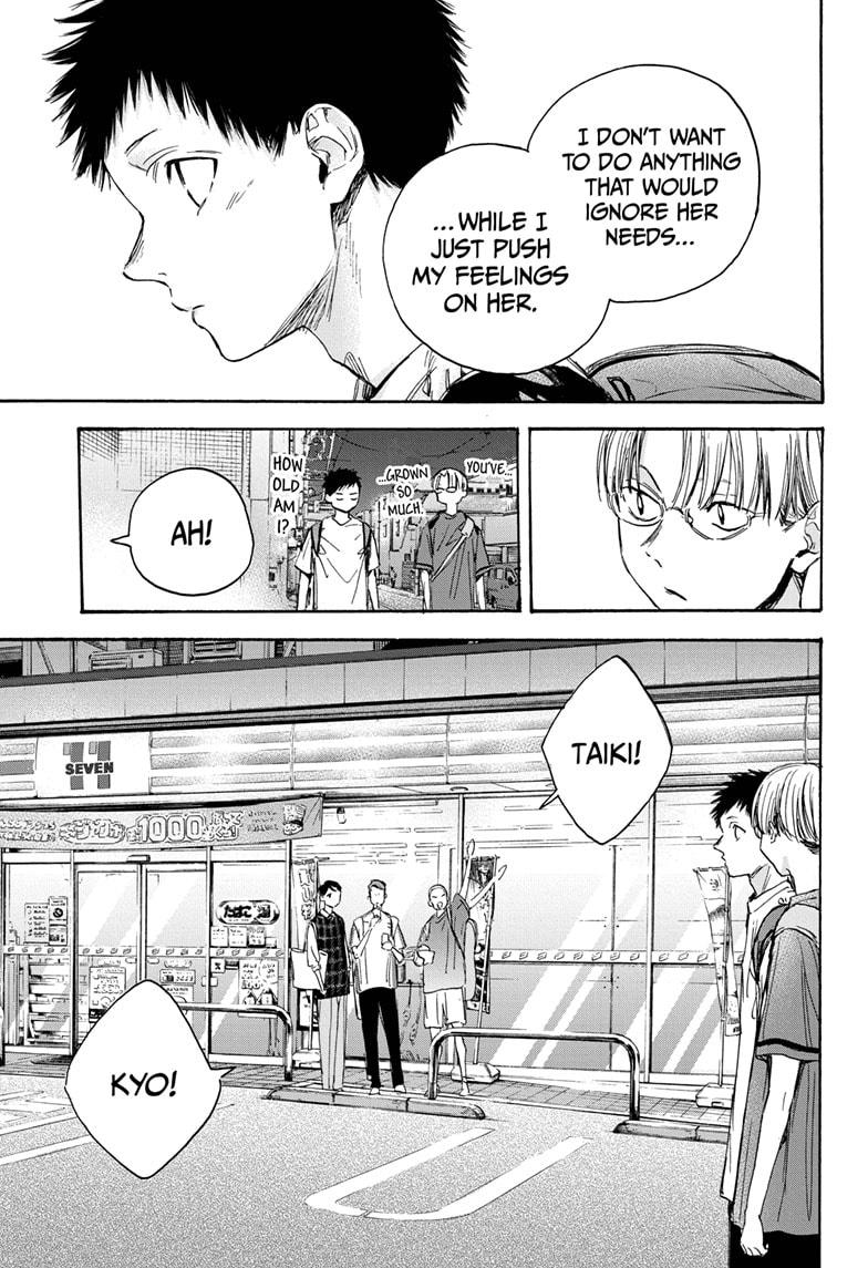 Blue Box Chap 21 - Next Chap 22