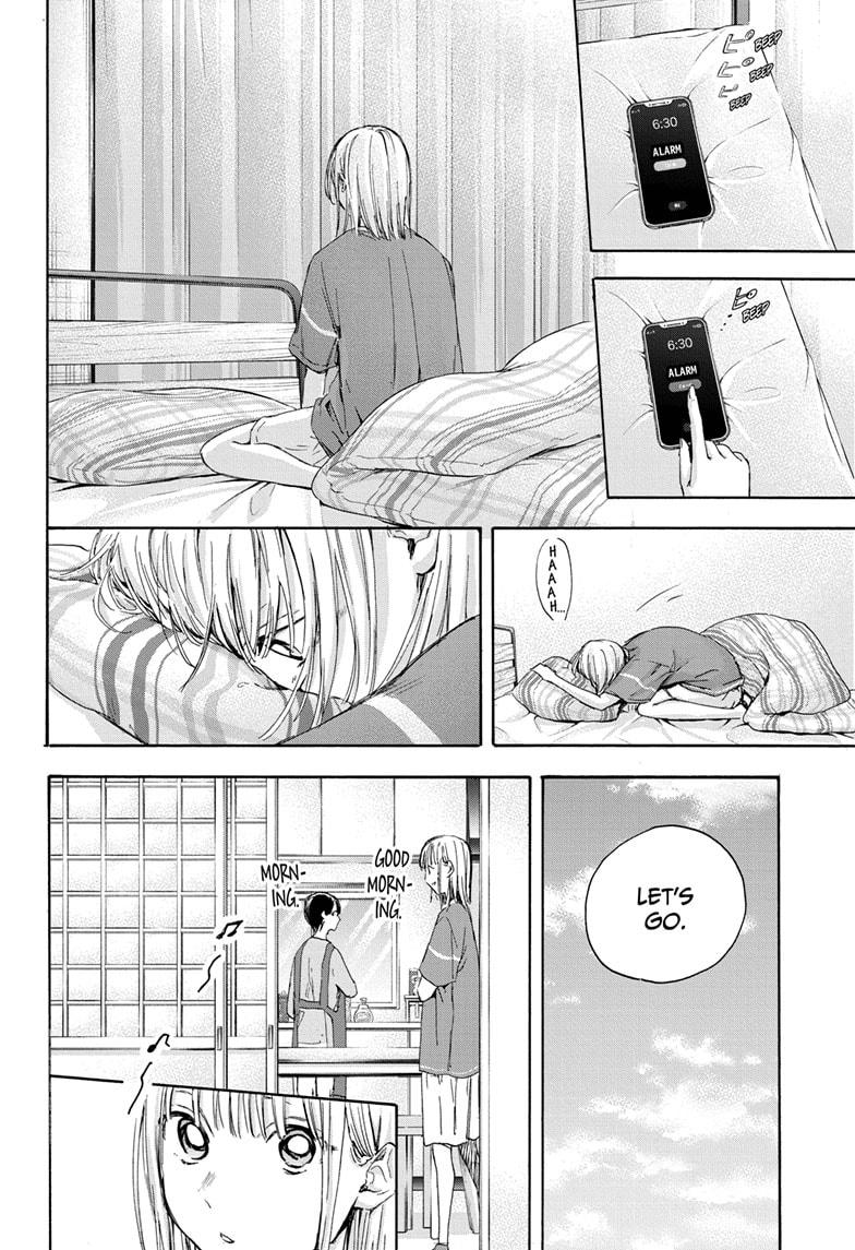 Blue Box English Chap 22 - Next Chap 23