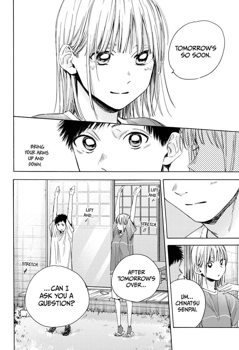 Blue Box English Chap 22 - Next Chap 23
