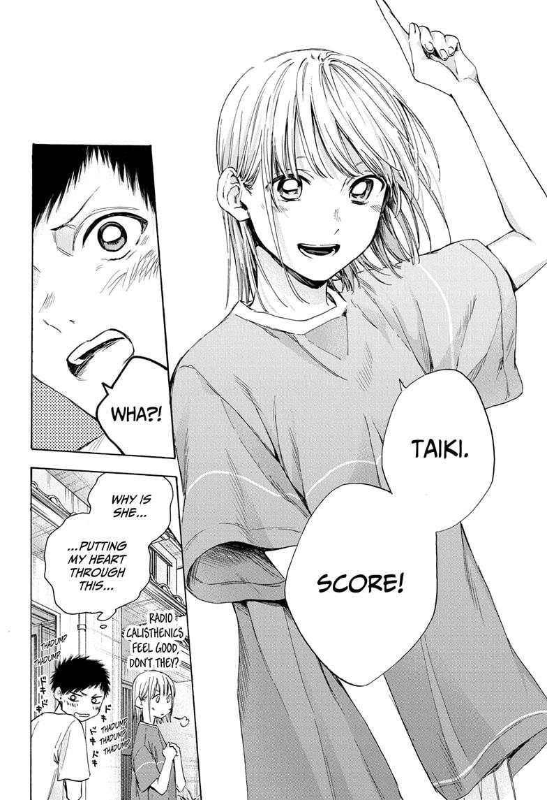 Blue Box Chap 22 - Next Chap 23