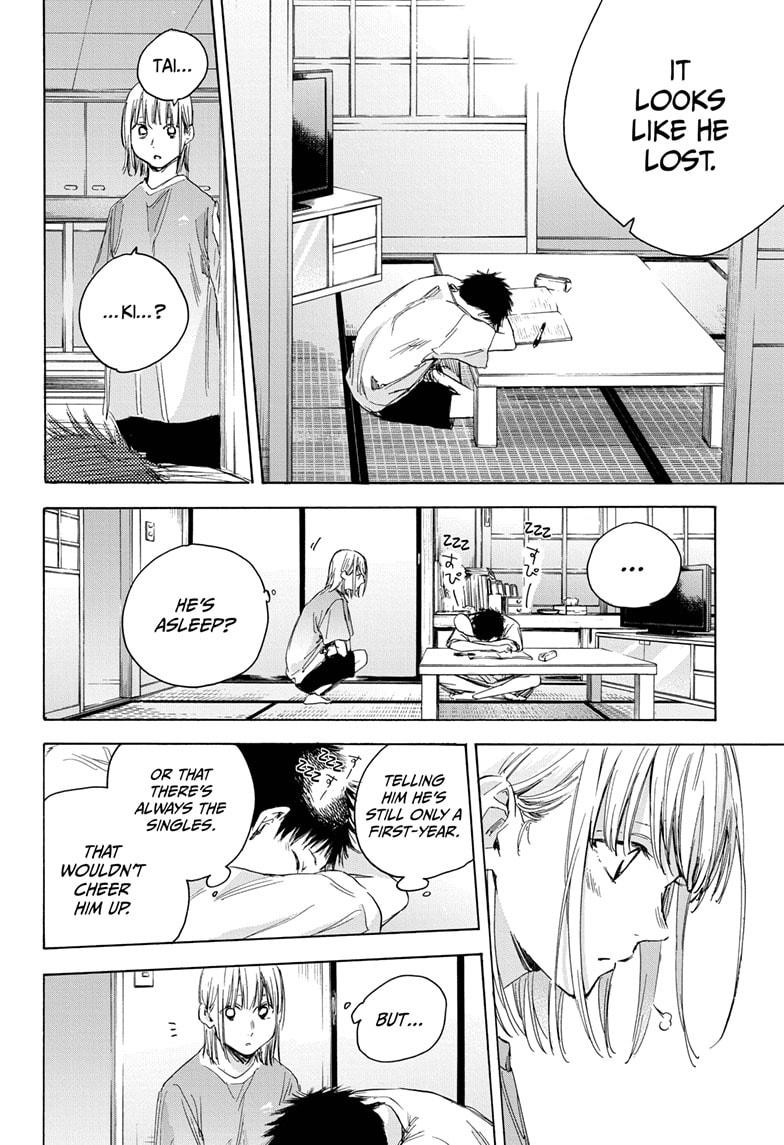 Blue Box Chap 23 - Next Chap 24