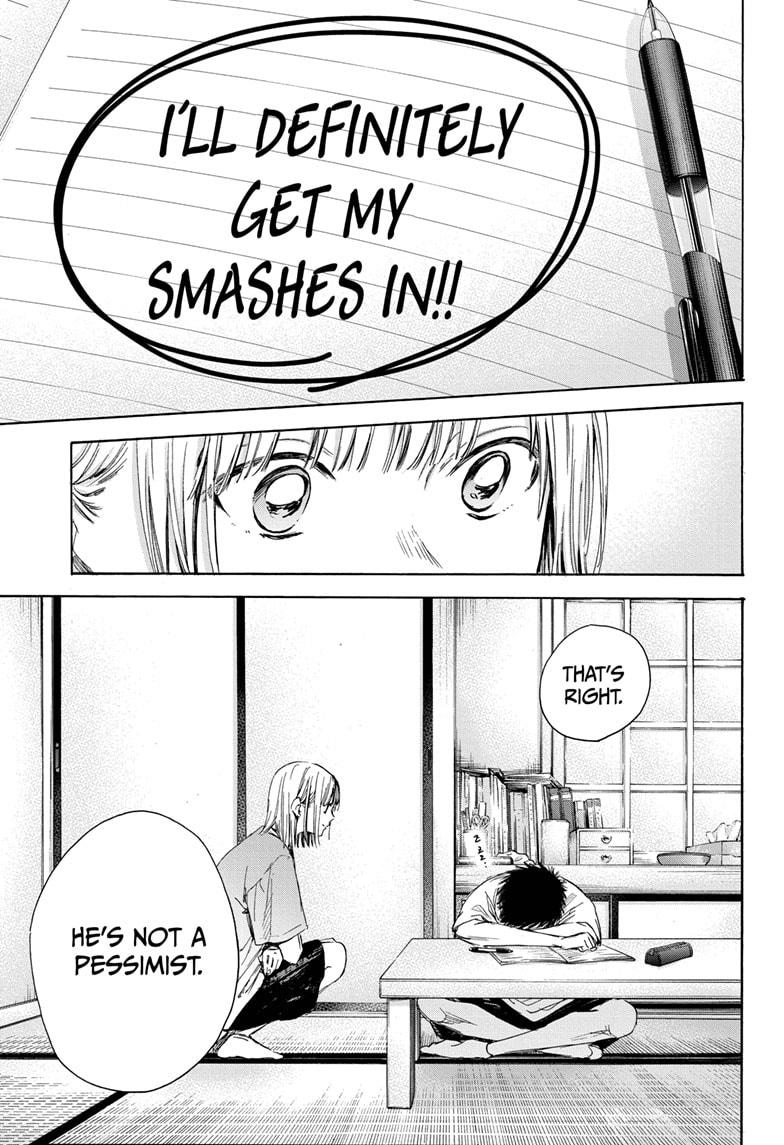 Blue Box Chap 23 - Next Chap 24