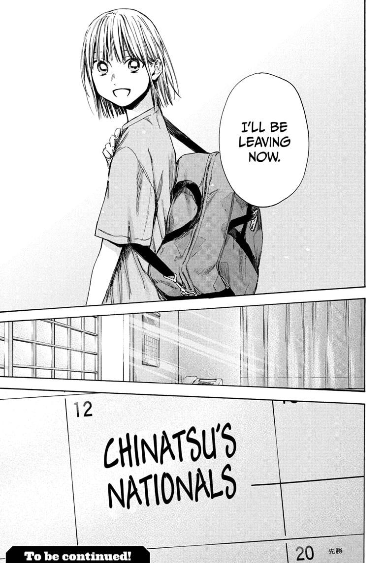 Blue Box English Chap 37 - Next Chap 38