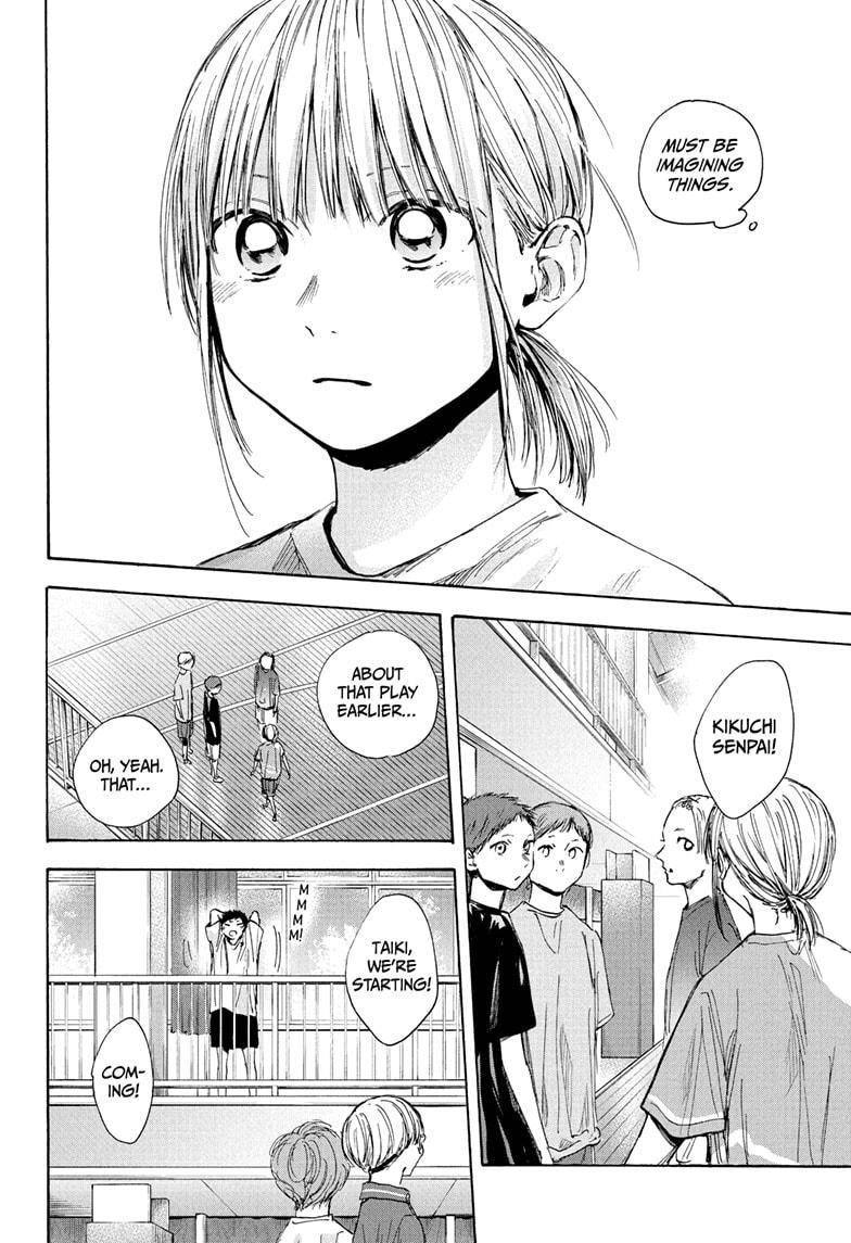 Blue Box English Chap 37 - Next Chap 38