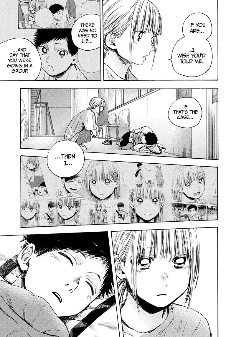 Blue Box Chap 37 - Next Chap 38