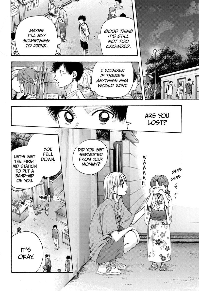 Blue Box English Chap 34 - Next Chap 35