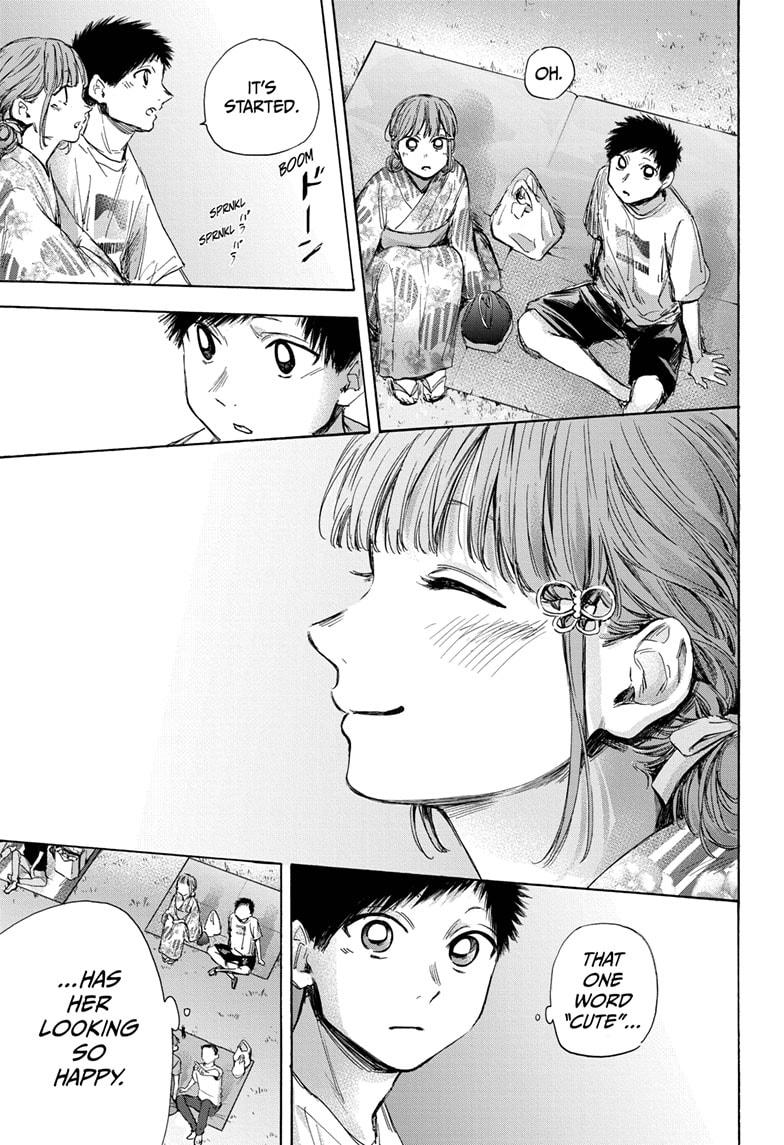 Blue Box Chap 34 - Next Chap 35