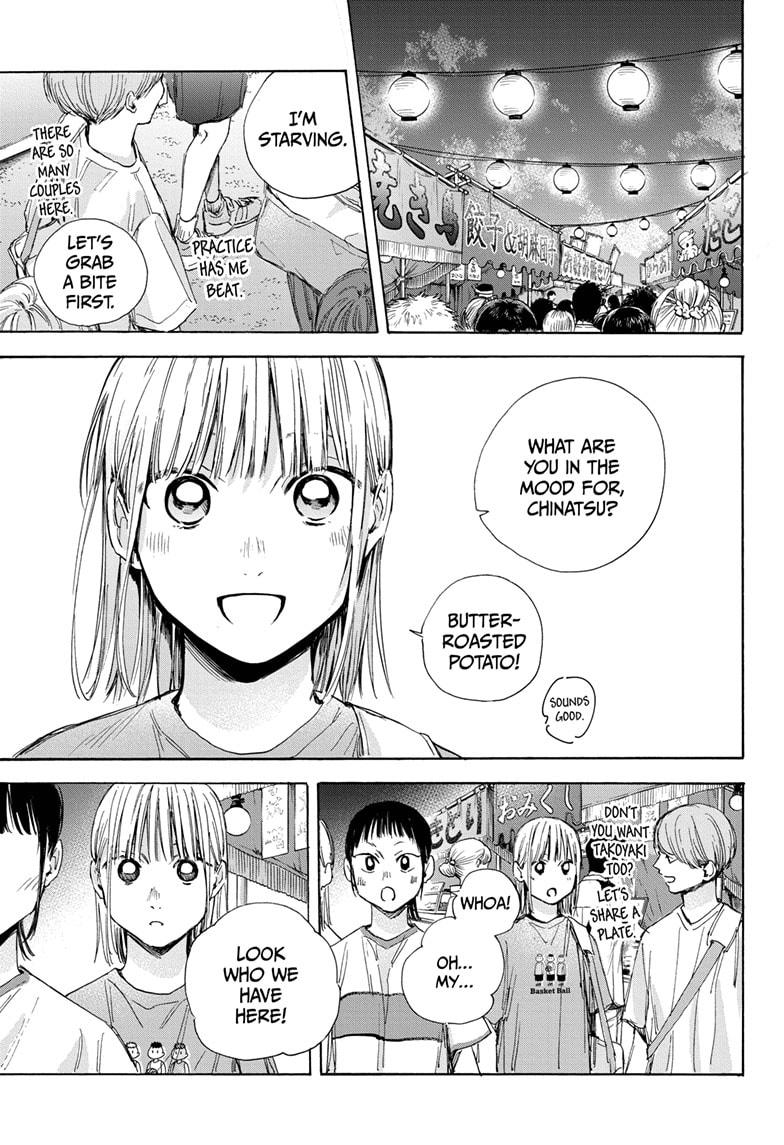Blue Box English Chap 34 - Next Chap 35