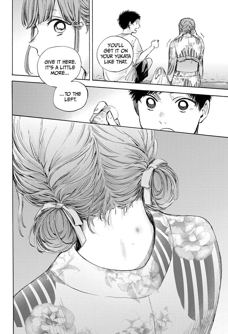 Blue Box Chap 34 - Next Chap 35