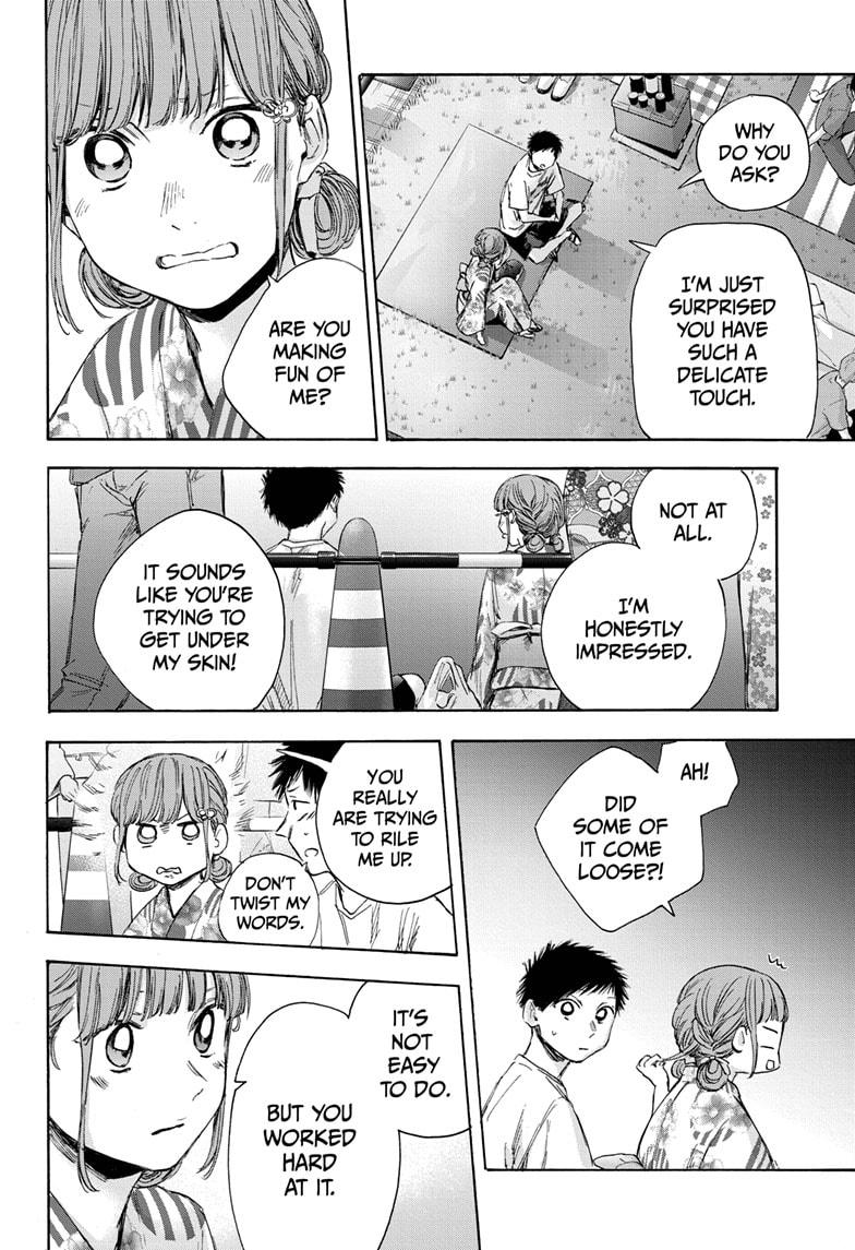 Blue Box Chap 34 - Next Chap 35