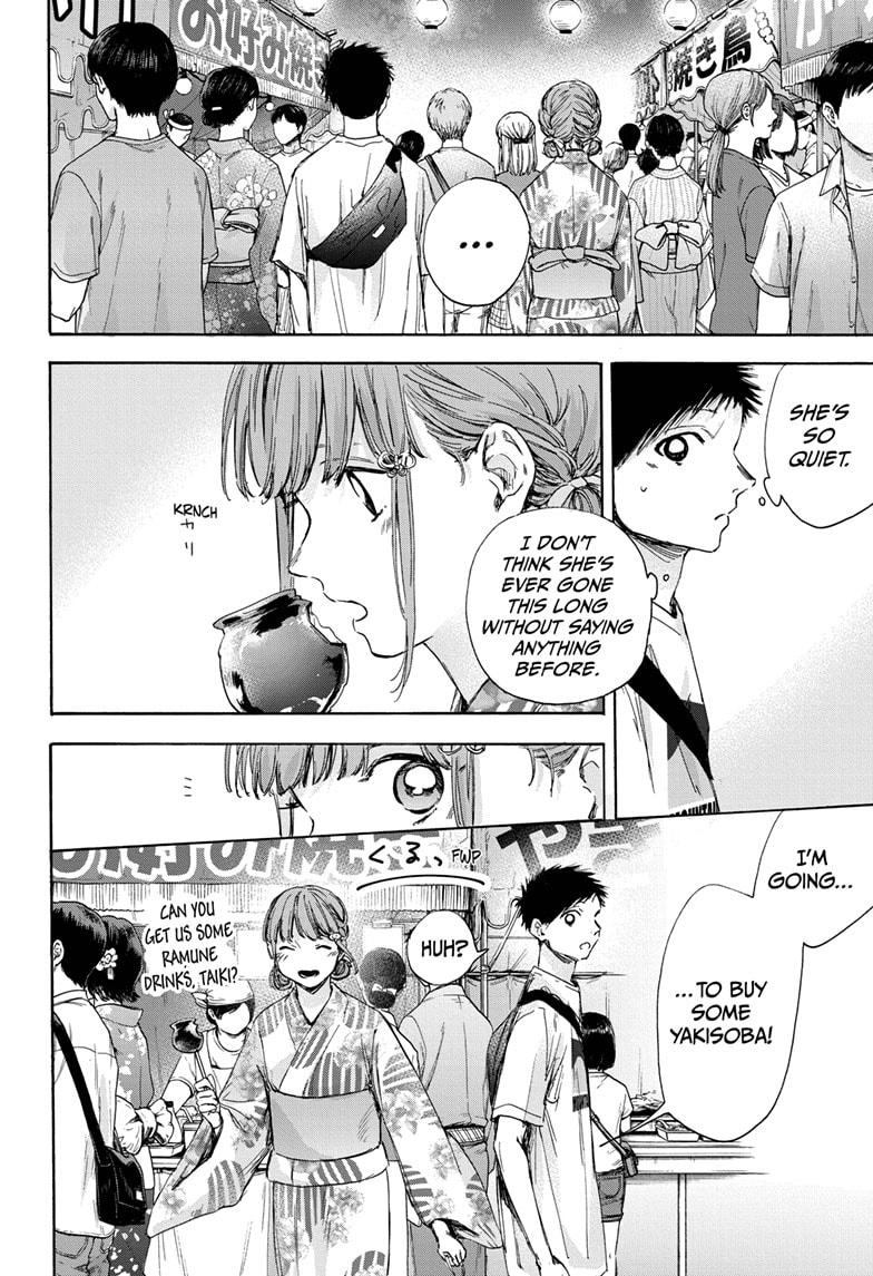 Blue Box English Chap 34 - Next Chap 35