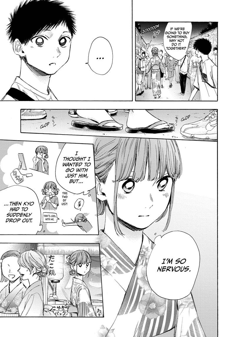 Blue Box English Chap 34 - Next Chap 35