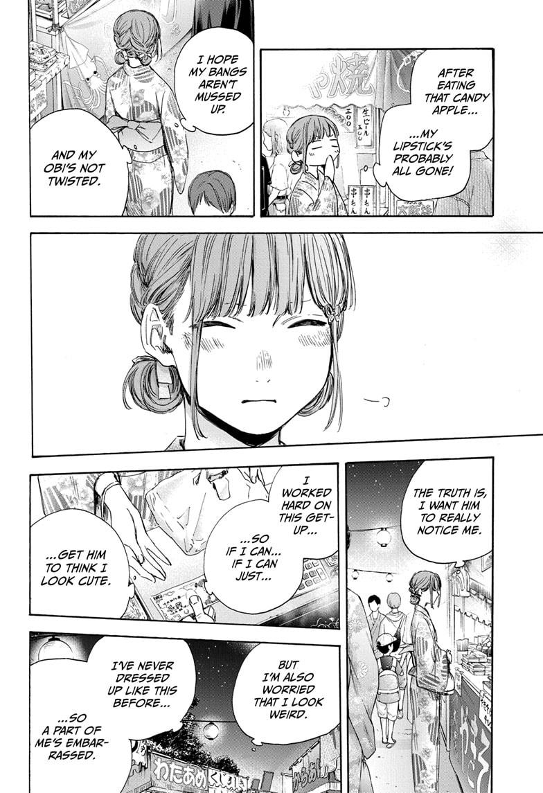 Blue Box English Chap 34 - Next Chap 35