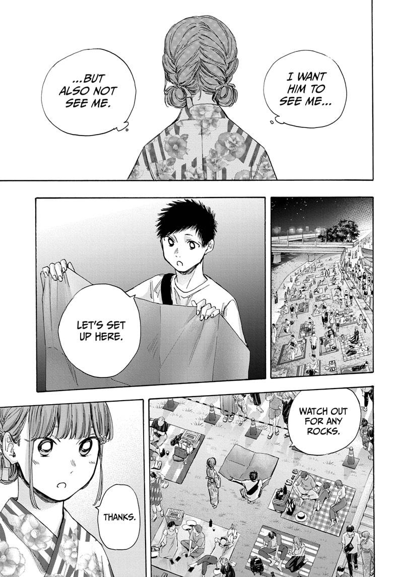 Blue Box Chap 34 - Next Chap 35