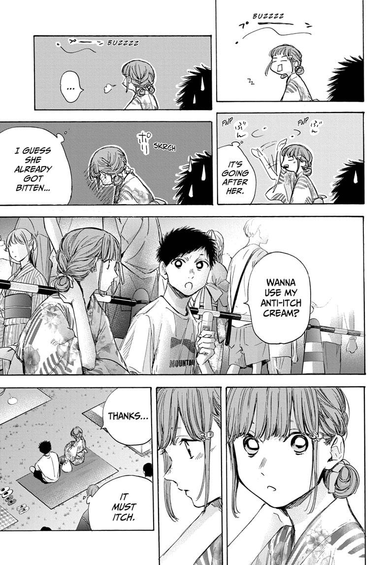 Blue Box Chap 34 - Next Chap 35