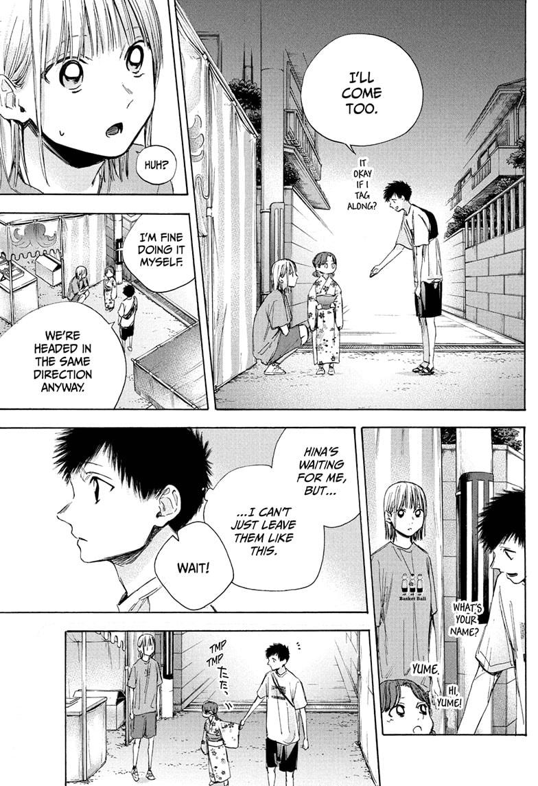 Blue Box Chap 35 - Next Chap 36