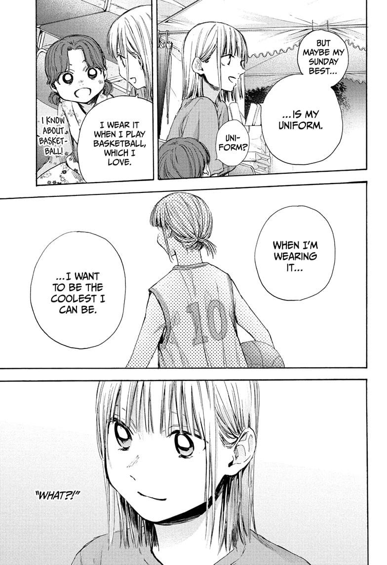 Blue Box English Chap 35 - Next Chap 36