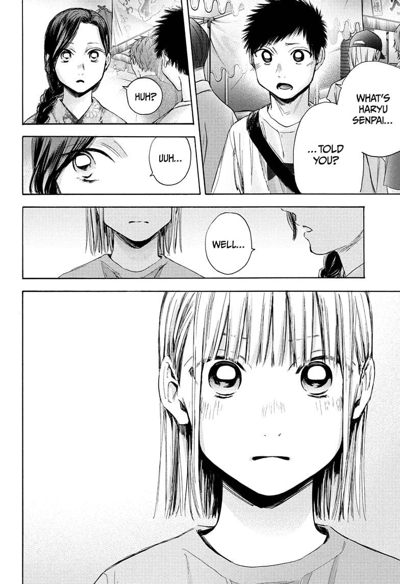 Blue Box English Chap 35 - Next Chap 36