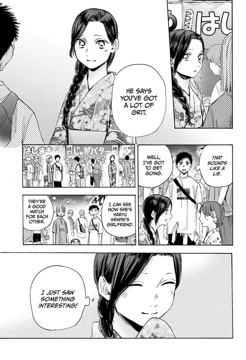 Blue Box English Chap 35 - Next Chap 36