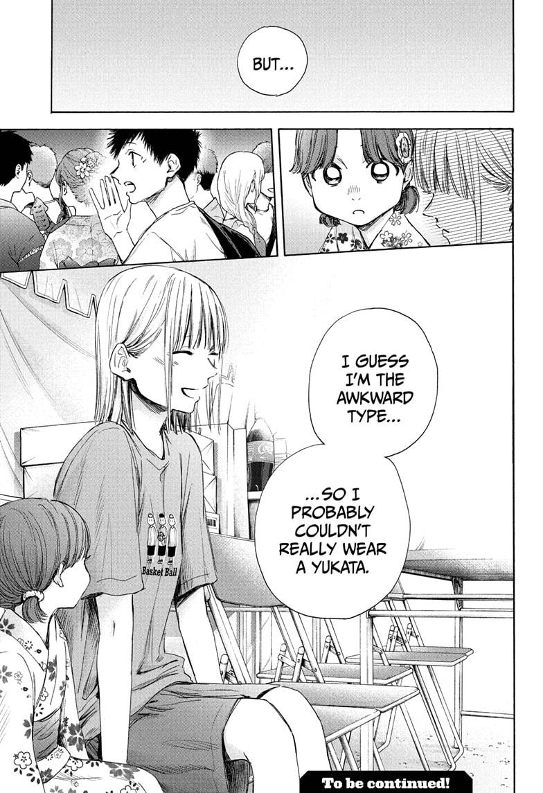 Blue Box English Chap 35 - Next Chap 36