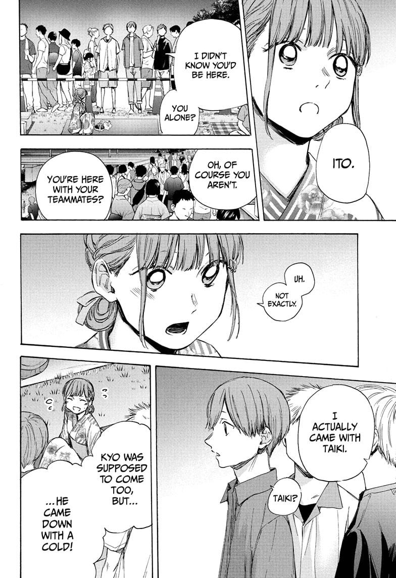 Blue Box English Chap 35 - Next Chap 36