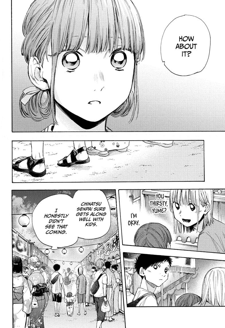 Blue Box English Chap 35 - Next Chap 36