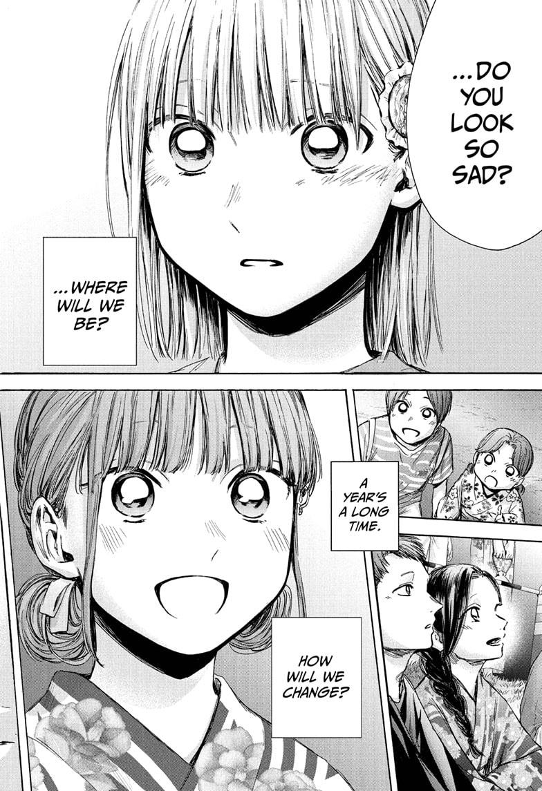 Blue Box Chap 36 - Next Chap 37