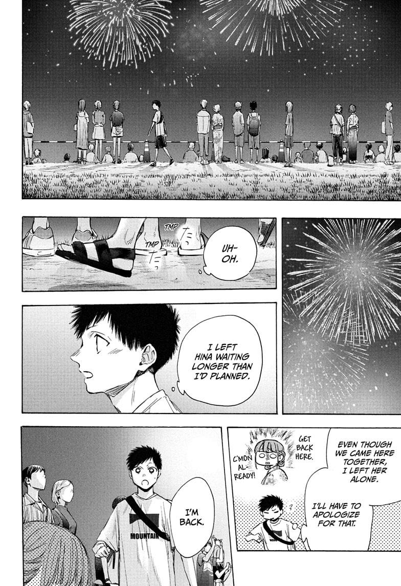 Blue Box English Chap 36 - Next Chap 37