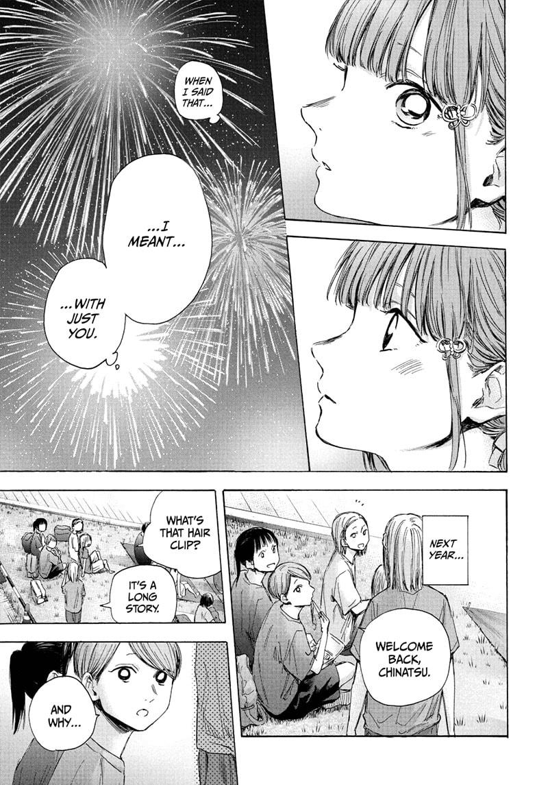 Blue Box Chap 36 - Next Chap 37