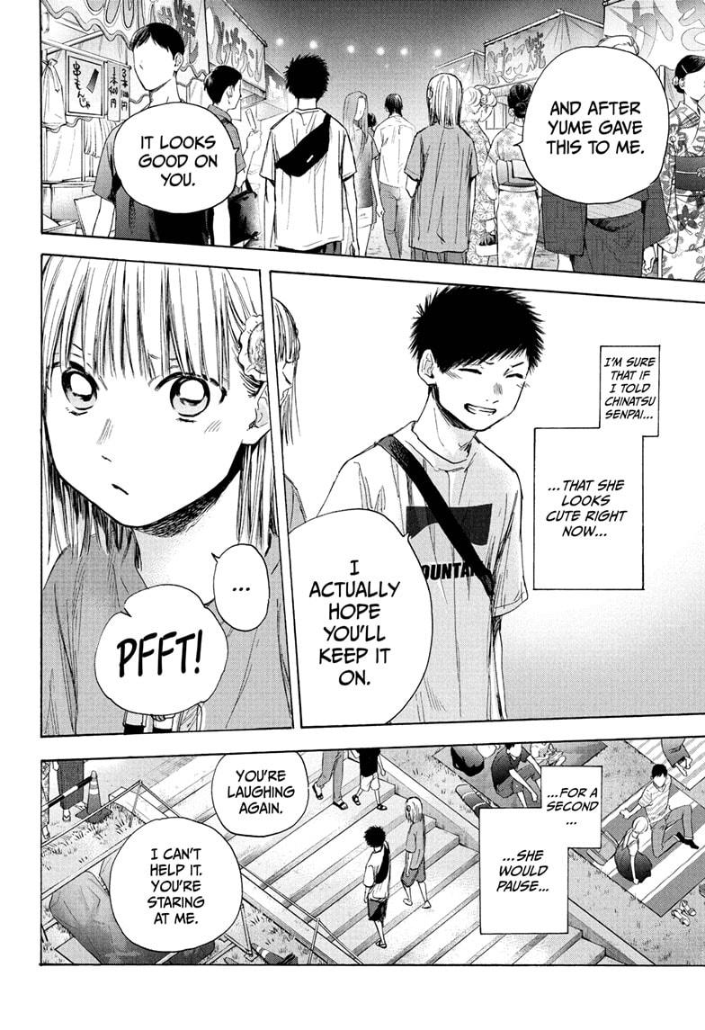 Blue Box Chap 36 - Next Chap 37